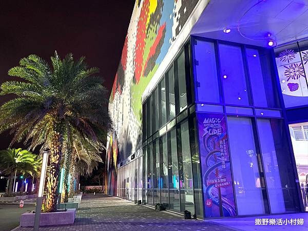 eZy Watermark_08-04-2023_08-05-23下午 (1).JPG