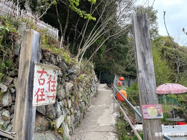 eZy Watermark_18-03-2023_09-27-24下午.jpg