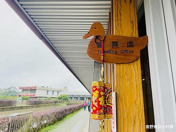 eZy Watermark_10-02-2023_05-59-13下午 (1).JPG