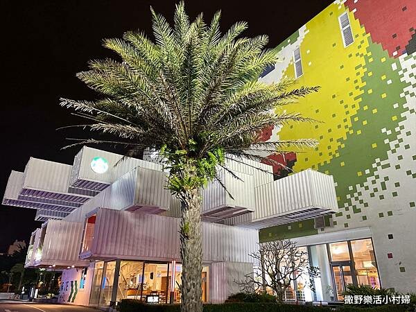 eZy Watermark_08-04-2023_08-05-24下午 (1).JPG