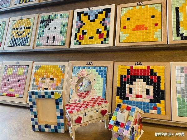 eZy Watermark_10-02-2023_06-02-00下午 (2).JPG