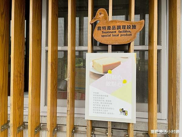 eZy Watermark_10-02-2023_06-02-49下午 (2).JPG