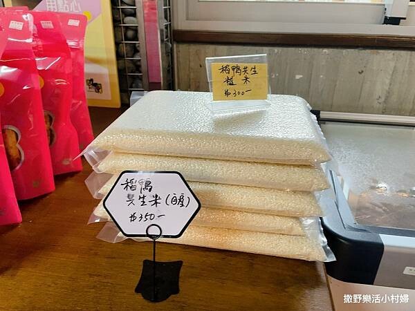 eZy Watermark_10-02-2023_05-59-44下午 (2).JPG