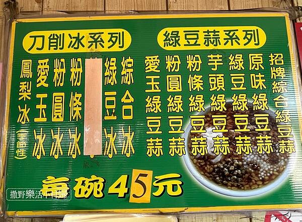 IMG_9111.JPG IMG_9111.JPG