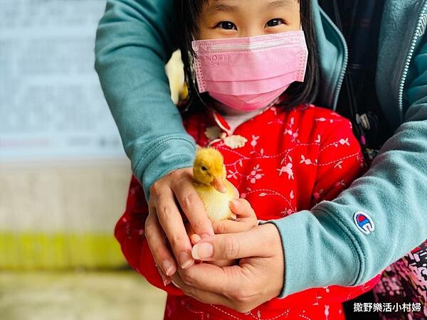 eZy Watermark_10-02-2023_06-09-34下午.JPG