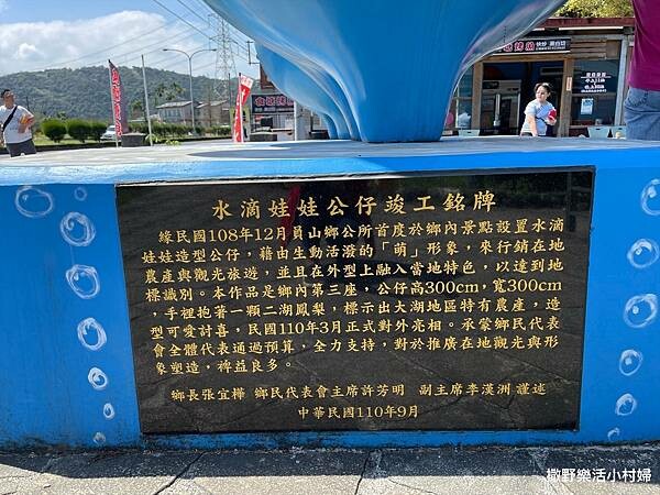 eZy Watermark_19-03-2023_10-37-47下午.JPG