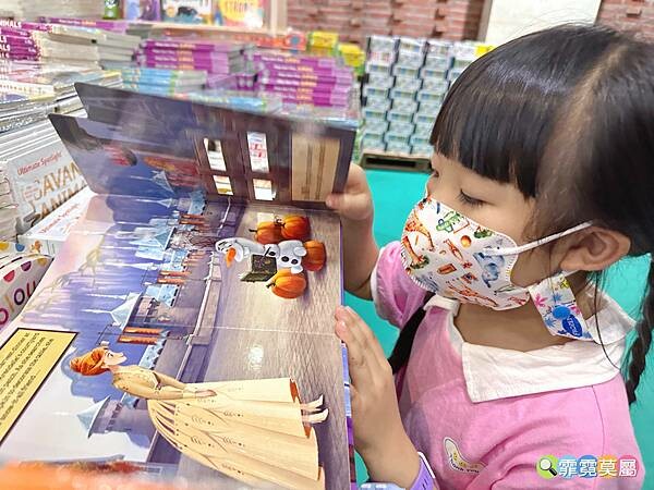 ★親子活動★ Big Bad Wolf Books Taiwan -大野狼國際書展，睽違3年再次回歸開展了!! (免費活動)