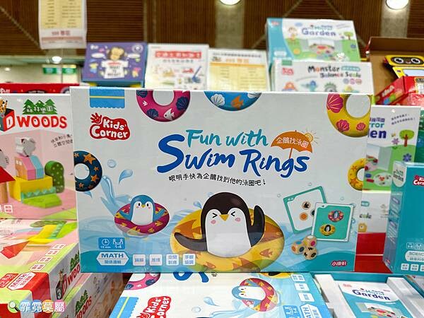 ★親子活動★ Big Bad Wolf Books Taiwan -大野狼國際書展，睽違3年再次回歸開展了!! (免費活動)