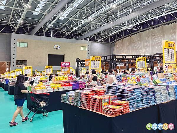 ★親子活動★ Big Bad Wolf Books Taiwan -大野狼國際書展，睽違3年再次回歸開展了!! (免費活動)