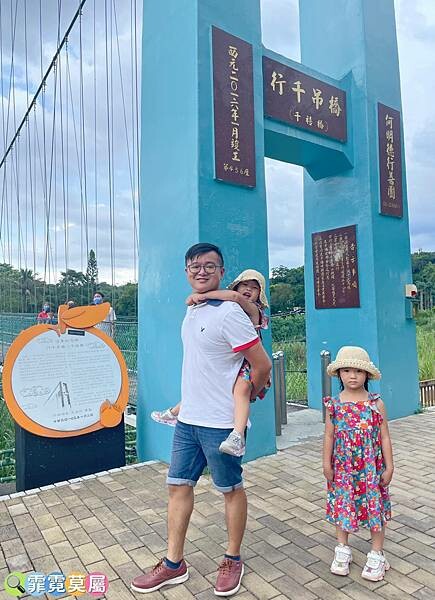 ★嘉義玩水景點★ 竹崎親水公園,免門票玩兒童戲水池備有免費停車場和盥洗室,還有阿里山火車可以看喔! (google導航竹崎車站)