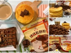 台南必去的親子景點一萬國通路創意觀光工廠,免門票還有冷氣可以吹,一次探索行李箱製作過程和歷史