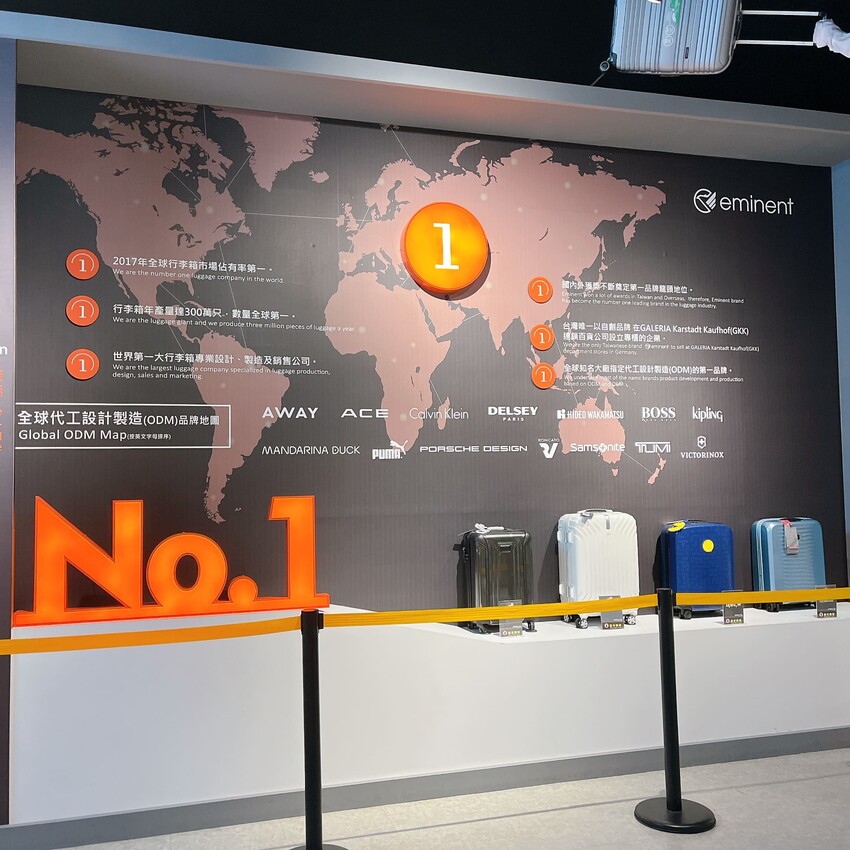 台南必去的親子景點一萬國通路創意觀光工廠,免門票還有冷氣可以吹,一次探索行李箱製作過程和歷史