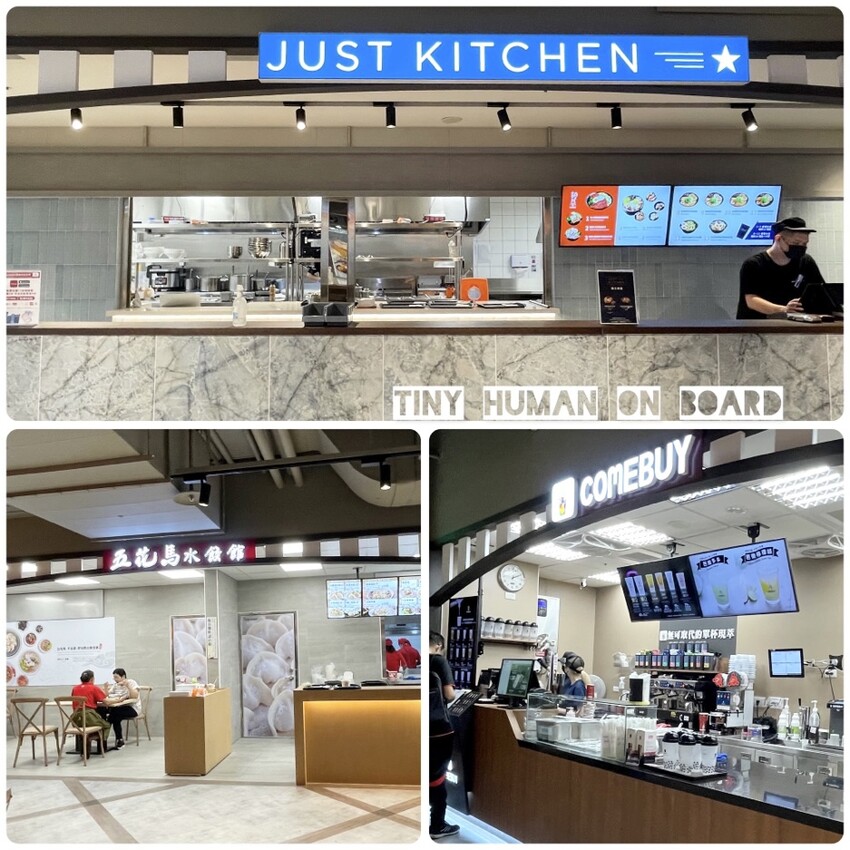 2023 台北免費親子景點【松山機場看飛機】偽出國半日遊行程