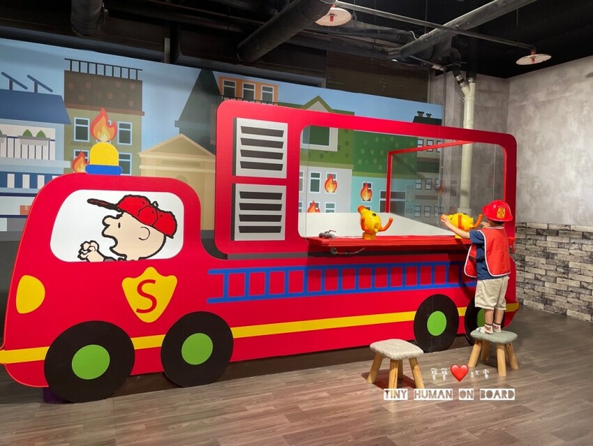 2023 台北士林親子景點【兒童新樂園＋史努比樂園】超夢幻髮廊、消防車等8大主題場景，玩瘋了