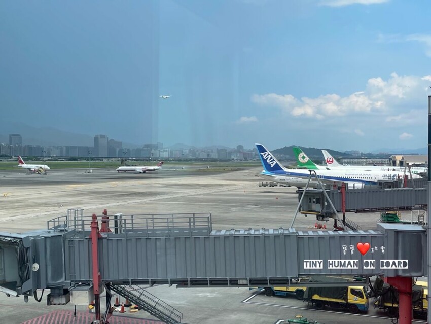 2023 台北免費親子景點【松山機場看飛機】偽出國半日遊行程