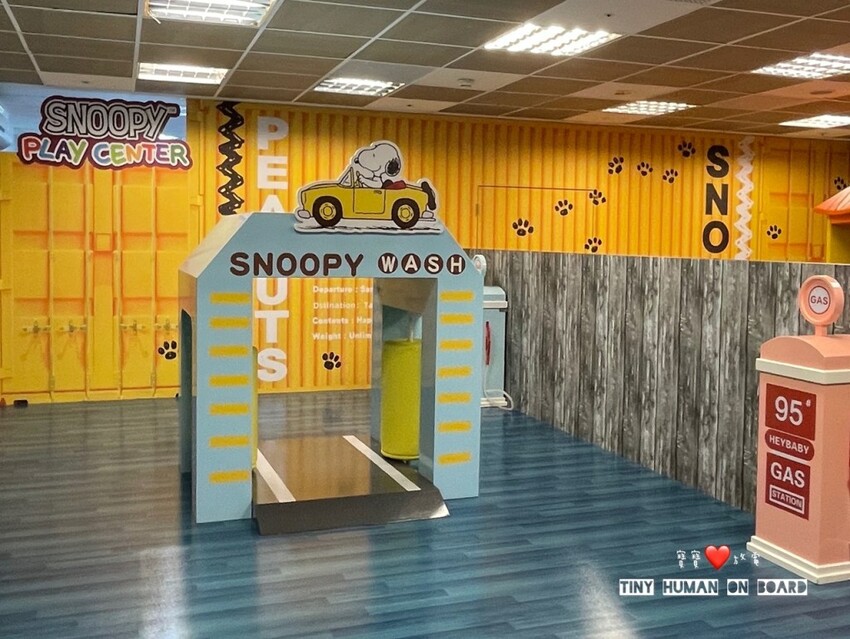 2023 台北士林親子景點【兒童新樂園＋史努比樂園】超夢幻髮廊、消防車等8大主題場景，玩瘋了