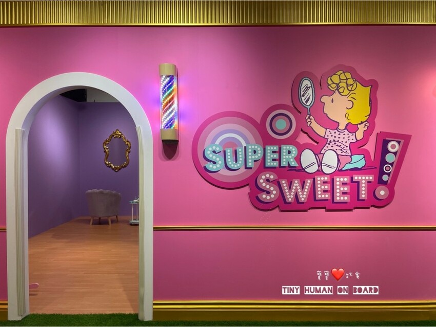 2023 台北士林親子景點【兒童新樂園＋史努比樂園】超夢幻髮廊、消防車等8大主題場景，玩瘋了