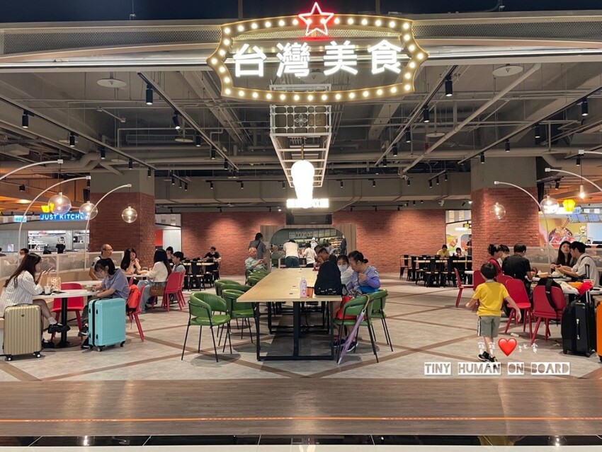 2023 台北免費親子景點【松山機場看飛機】偽出國半日遊行程