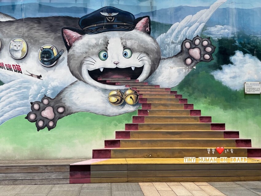 2023 台北免費親子景點【松山機場看飛機】偽出國半日遊行程