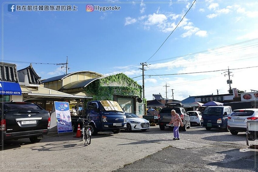 56)慶尚北道．浦項｜公辰市場＆月浦海水浴場～韓劇《海岸村恰恰恰》拍攝地，追隨洪班長腳步GO @我在前往韓國旅遊的路上