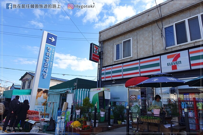 56)慶尚北道．浦項｜公辰市場＆月浦海水浴場～韓劇《海岸村恰恰恰》拍攝地，追隨洪班長腳步GO @我在前往韓國旅遊的路上