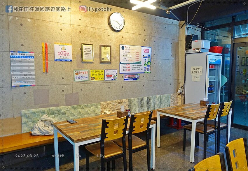 57)慶尚北道．慶州｜好吃平價的牛肉湯飯，白飯.火腿.煎蛋免費吃到飽，慶州高速巴士站旁的37年傳統慶州市場湯飯 @我在前往韓國旅遊的路上