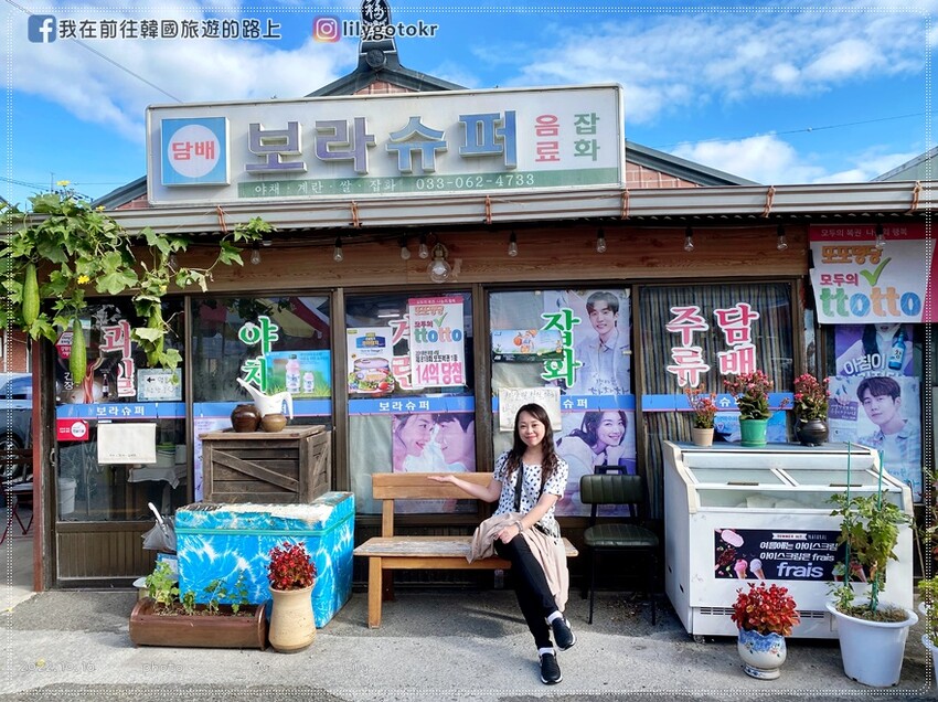 56)慶尚北道．浦項｜公辰市場＆月浦海水浴場～韓劇《海岸村恰恰恰》拍攝地，追隨洪班長腳步GO @我在前往韓國旅遊的路上