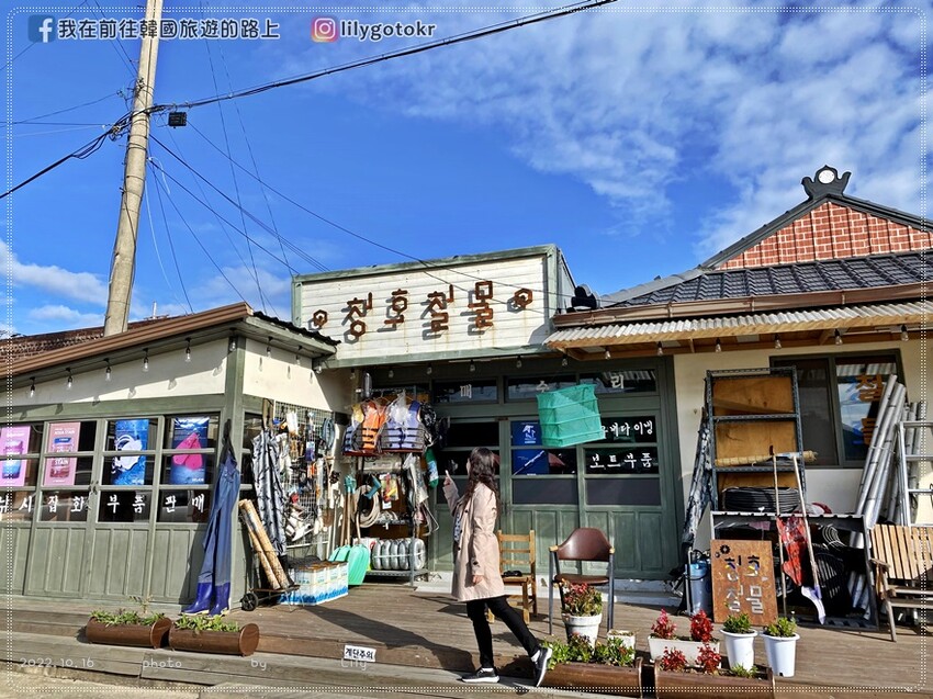 56)慶尚北道．浦項｜公辰市場＆月浦海水浴場～韓劇《海岸村恰恰恰》拍攝地，追隨洪班長腳步GO @我在前往韓國旅遊的路上