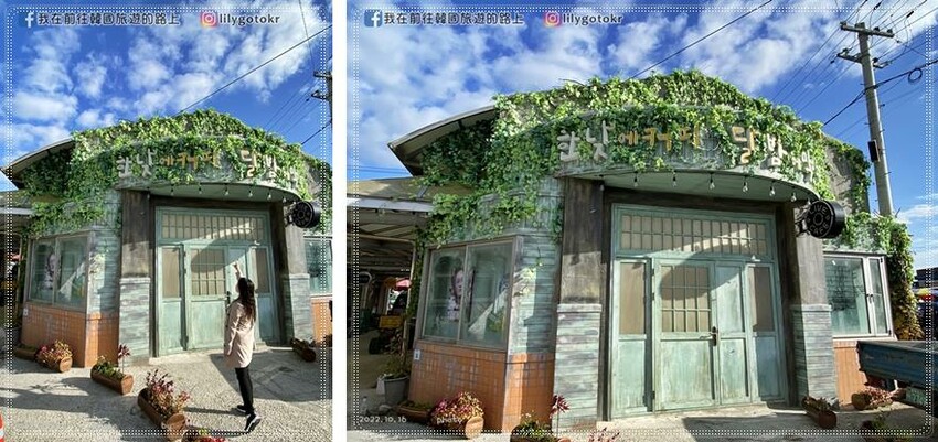 56)慶尚北道．浦項｜公辰市場＆月浦海水浴場～韓劇《海岸村恰恰恰》拍攝地，追隨洪班長腳步GO @我在前往韓國旅遊的路上