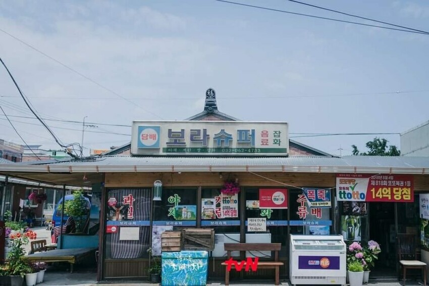 56)慶尚北道．浦項｜公辰市場＆月浦海水浴場～韓劇《海岸村恰恰恰》拍攝地，追隨洪班長腳步GO @我在前往韓國旅遊的路上