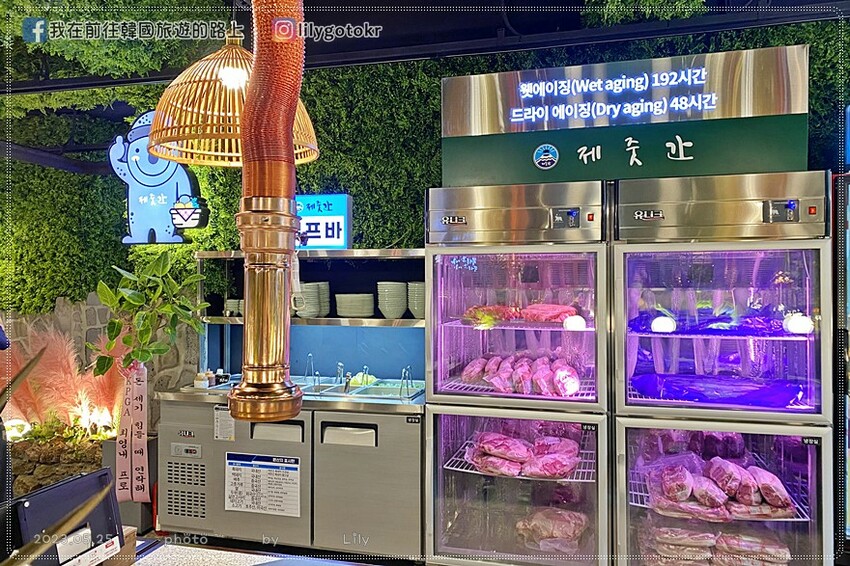 58)釜山．西面站｜「濟州間(제줏간)」熟成豬肉超好吃，專人桌邊幫你烤，韓國分店超多 @我在前往韓國旅遊的路上