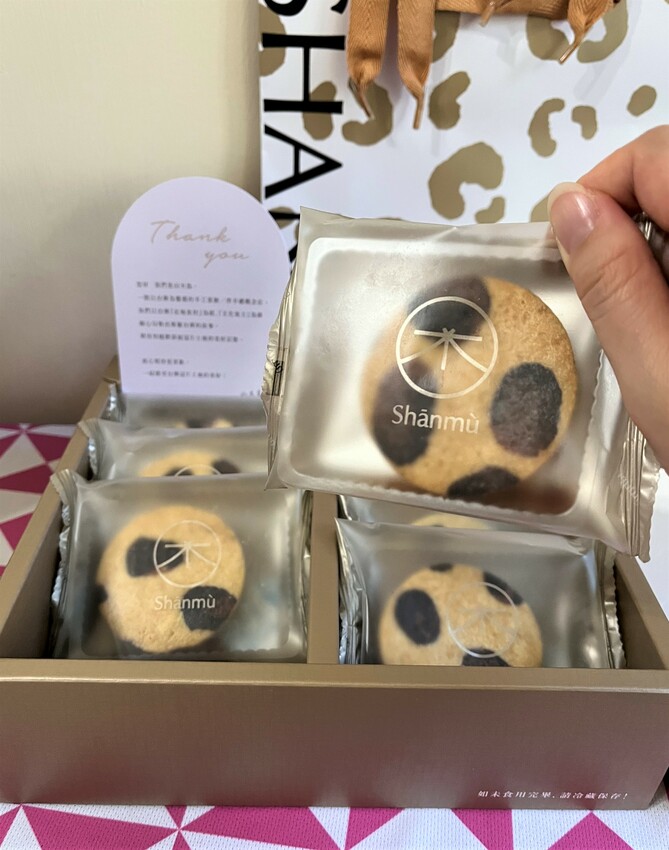 【山木島】石虎手工餅乾禮盒