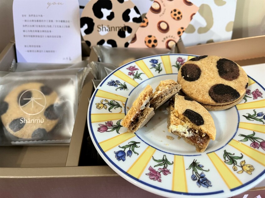 【山木島】石虎手工餅乾禮盒