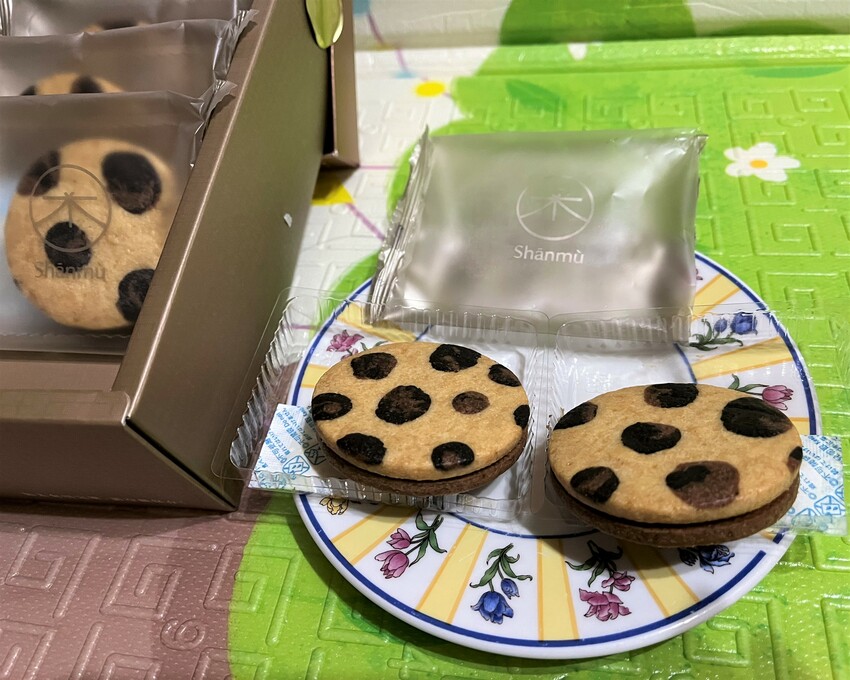 【山木島】石虎手工餅乾禮盒