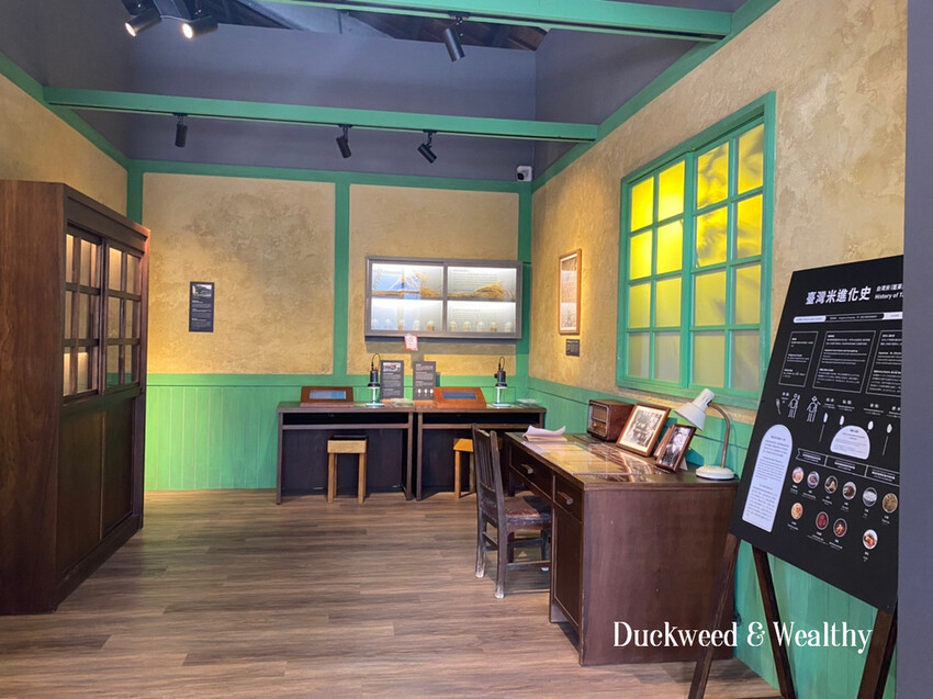 【台南官田景點】隆田文化資產教育園區∣全台最大主題式沉浸劇場∣親子互動旅遊首選∣