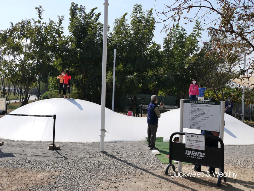 【台南官田景點】隆田文化資產教育園區∣全台最大主題式沉浸劇場∣親子互動旅遊首選∣