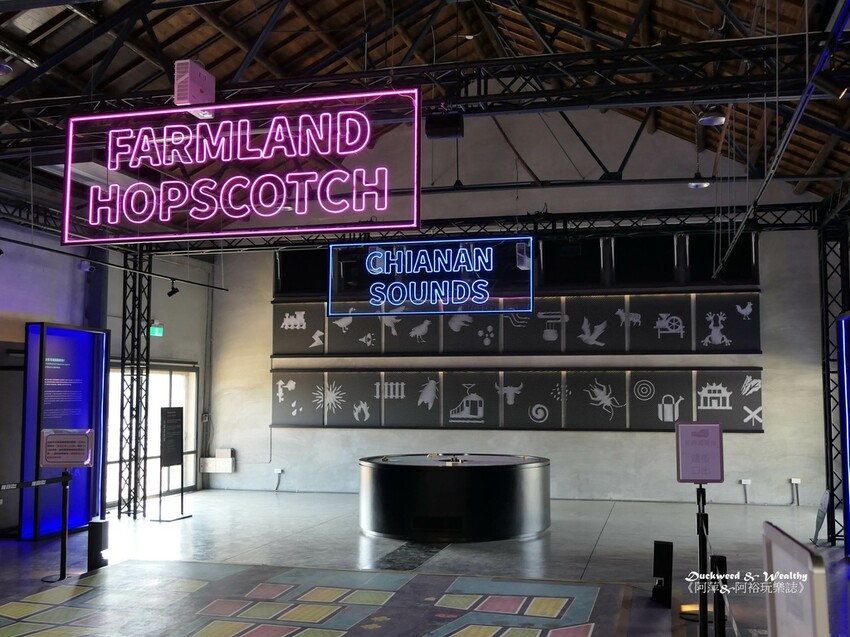 【台南官田景點】隆田文化資產教育園區∣全台最大主題式沉浸劇場∣親子互動旅遊首選∣