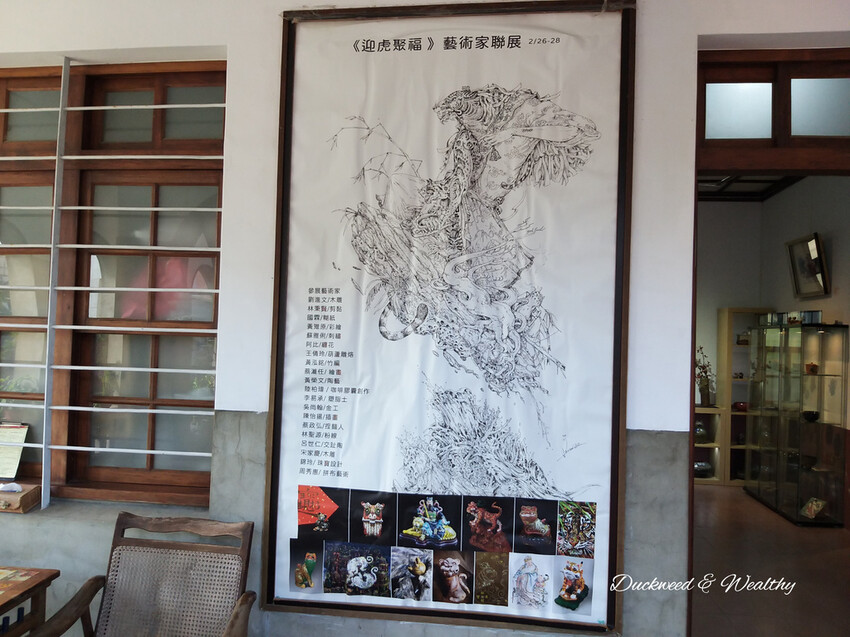 【台南將軍】「方圓美術館」文青景點|圓拱迴廊融合中西建築|徜徉在藝術展品中|