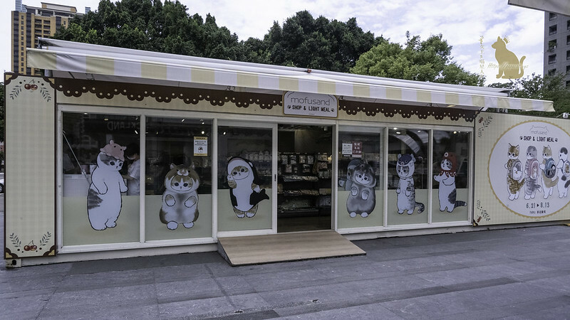 2023 草悟系-七月半｜ 放開玩耍鬼話更要一起瘋大人系噴水活動登場