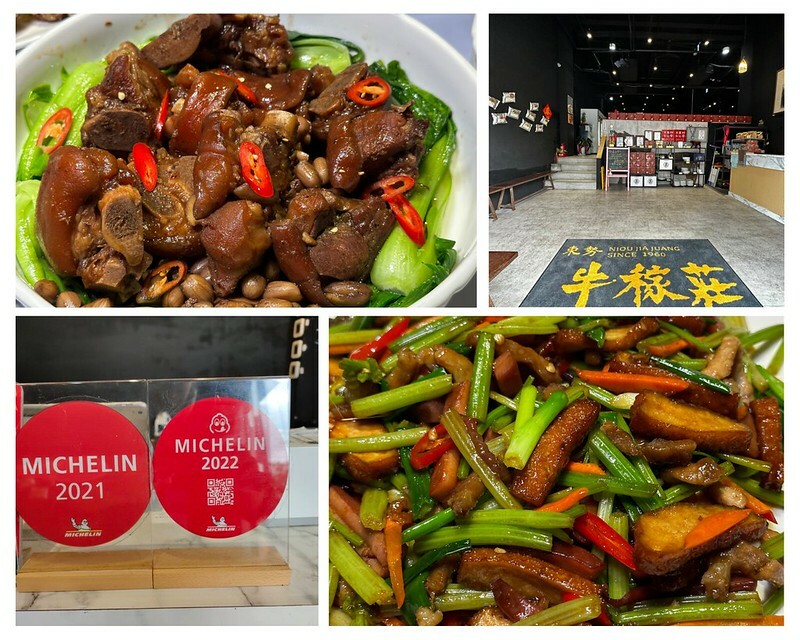 「2023浪漫台三線藝術季」跨越5個縣市、17個鄉鎮,一日小旅行,感受客家文化和藝術之美。(6月24日~8月27