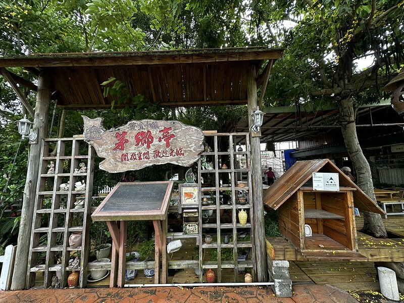 「2023浪漫台三線藝術季」跨越5個縣市、17個鄉鎮,一日小旅行,感受客家文化和藝術之美。(6月24日~8月27