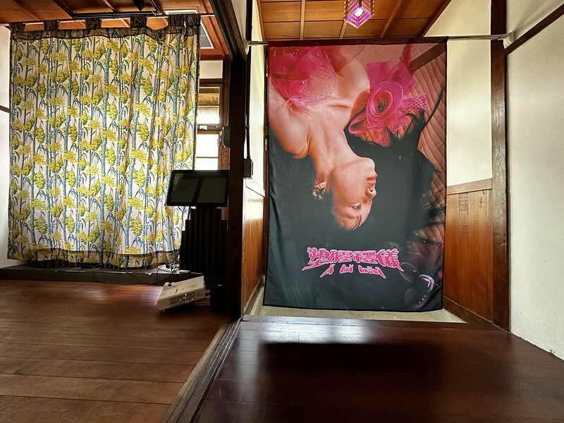 「2023浪漫台三線藝術季」跨越5個縣市、17個鄉鎮,一日小旅行,感受客家文化和藝術之美。(6月24日~8月27