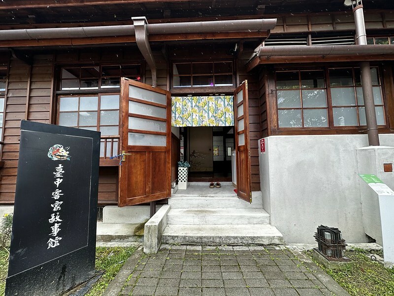 「2023浪漫台三線藝術季」跨越5個縣市、17個鄉鎮,一日小旅行,感受客家文化和藝術之美。(6月24日~8月27