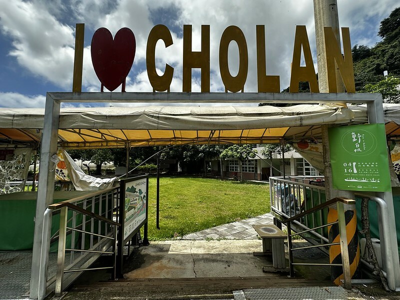 「2023浪漫台三線藝術季」跨越5個縣市、17個鄉鎮,一日小旅行,感受客家文化和藝術之美。(6月24日~8月27