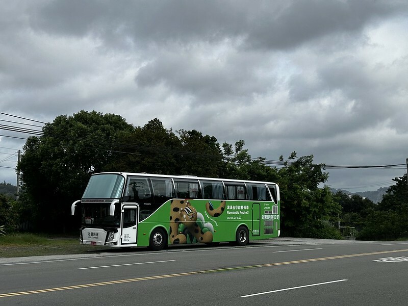 「2023浪漫台三線藝術季」跨越5個縣市、17個鄉鎮,一日小旅行,感受客家文化和藝術之美。(6月24日~8月27