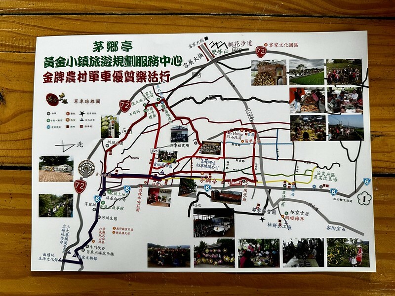 「2023浪漫台三線藝術季」跨越5個縣市、17個鄉鎮,一日小旅行,感受客家文化和藝術之美。(6月24日~8月27