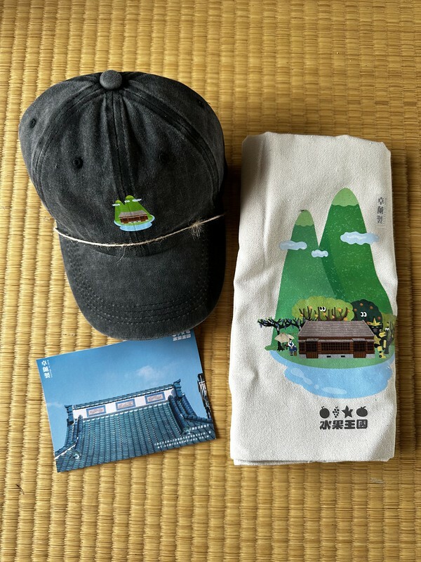 「2023浪漫台三線藝術季」跨越5個縣市、17個鄉鎮,一日小旅行,感受客家文化和藝術之美。(6月24日~8月27