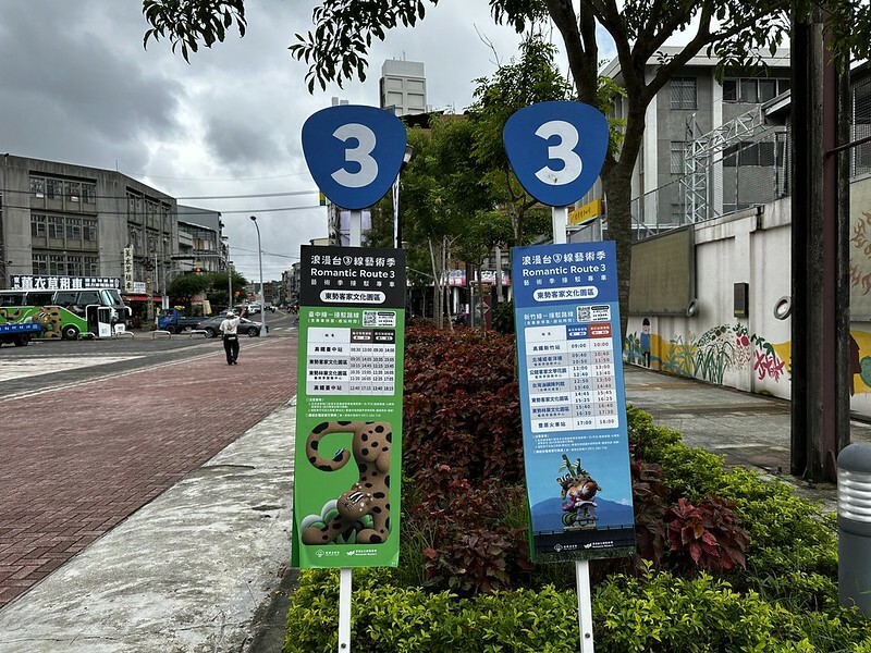 「2023浪漫台三線藝術季」跨越5個縣市、17個鄉鎮,一日小旅行,感受客家文化和藝術之美。(6月24日~8月27