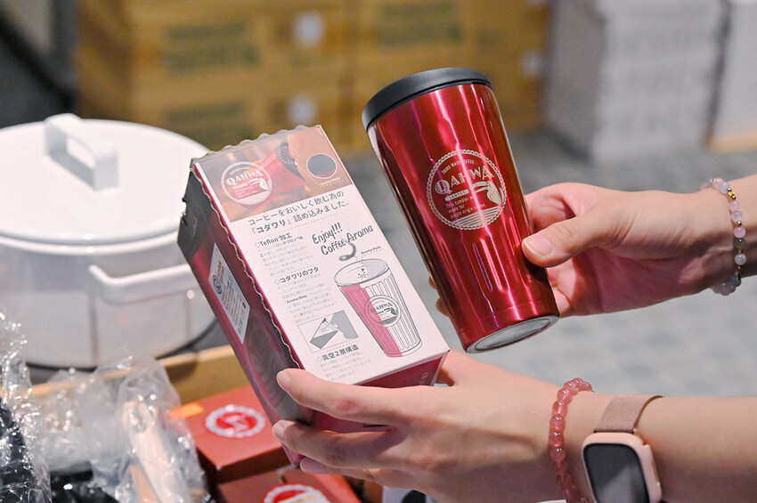 超低價3折起 ⽇本質感居家「⽣活好東西」好物IN台中特賣快閃 野餐露營道具居家收納 快來撿便宜