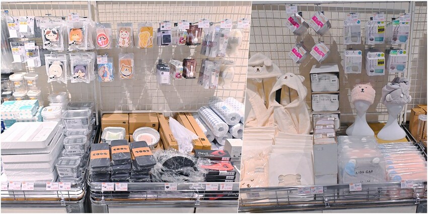 超低價3折起 ⽇本質感居家「⽣活好東西」好物IN台中特賣快閃 野餐露營道具居家收納 快來撿便宜